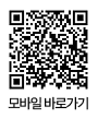 모바일 바로가기 qr코드