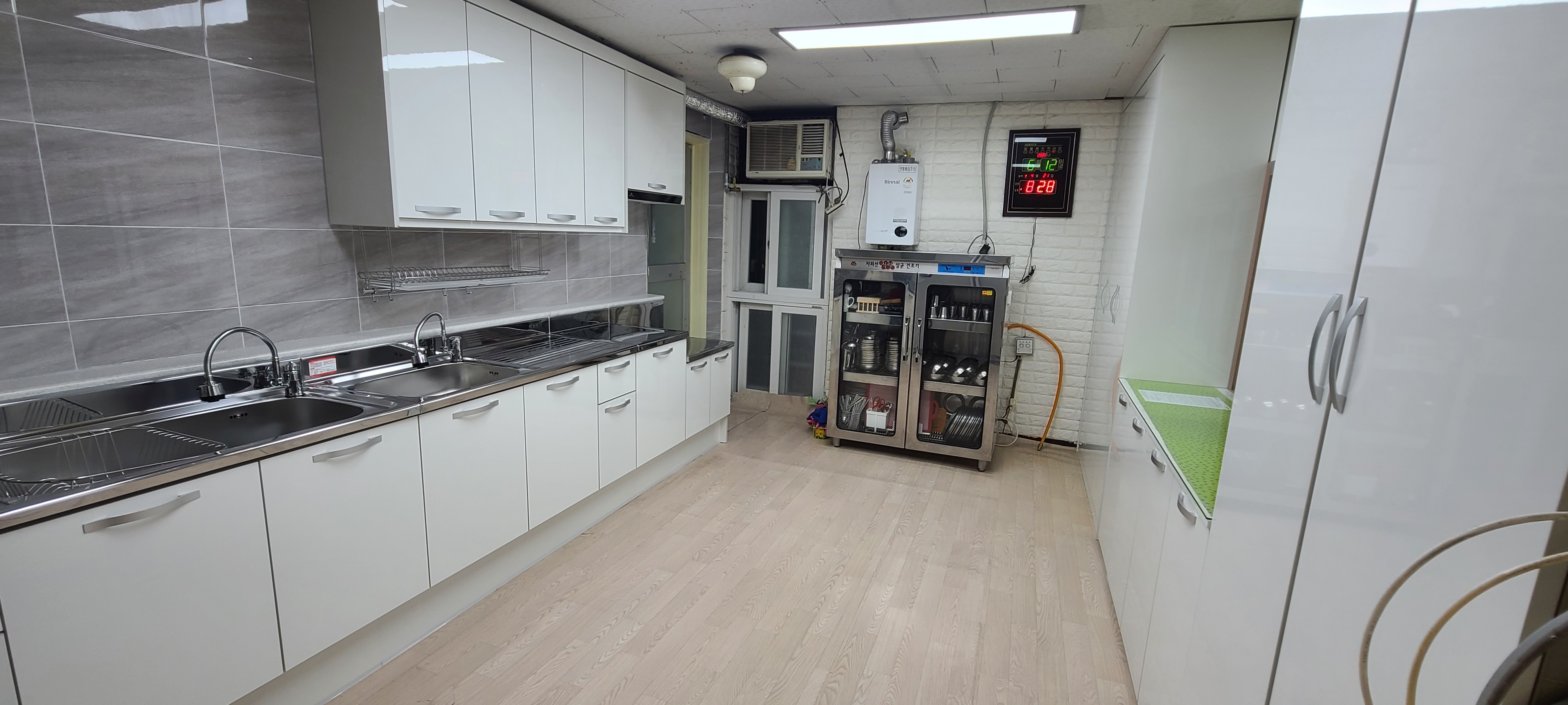 주방조리실