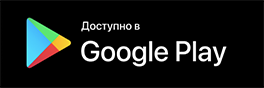 Google Play