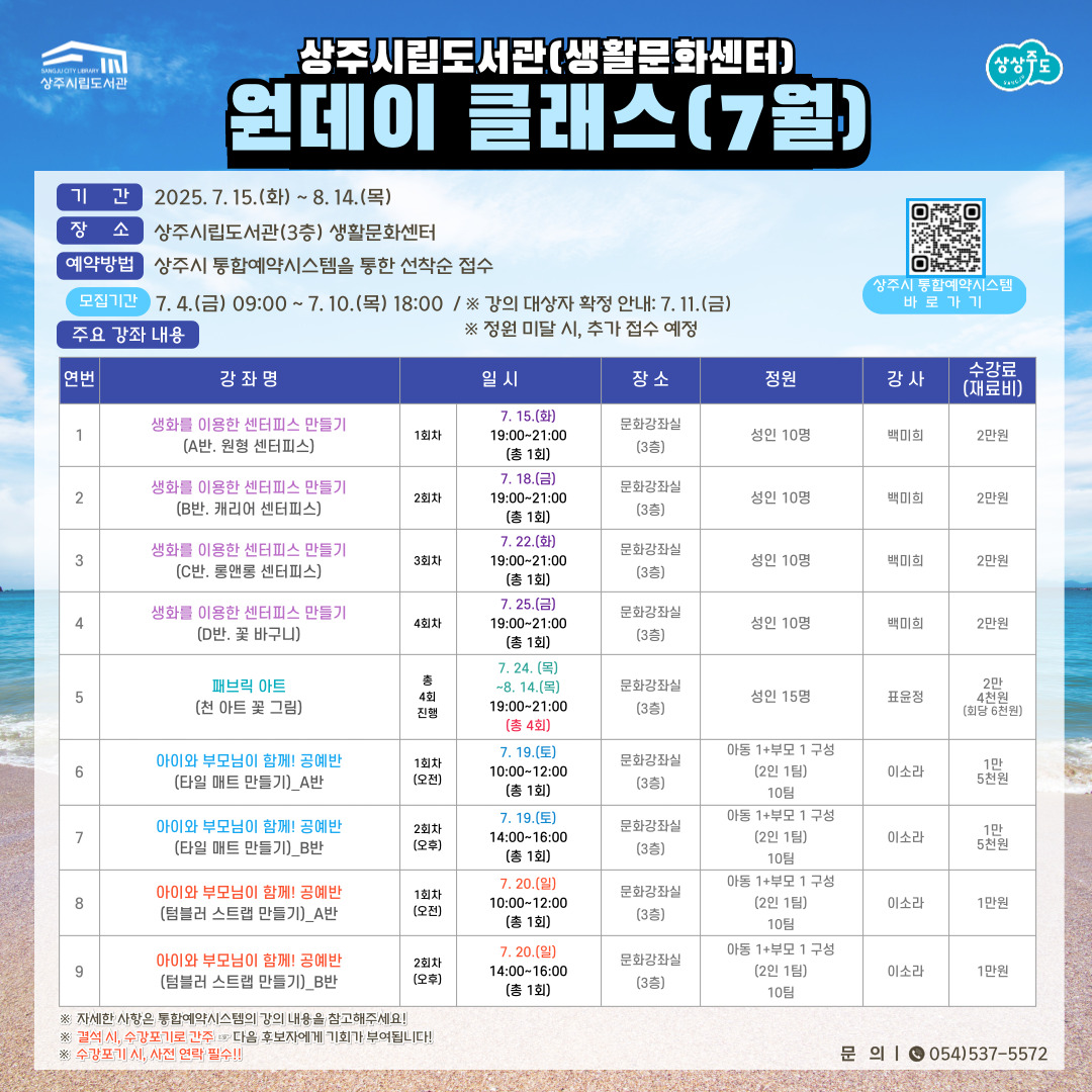 ㅇ