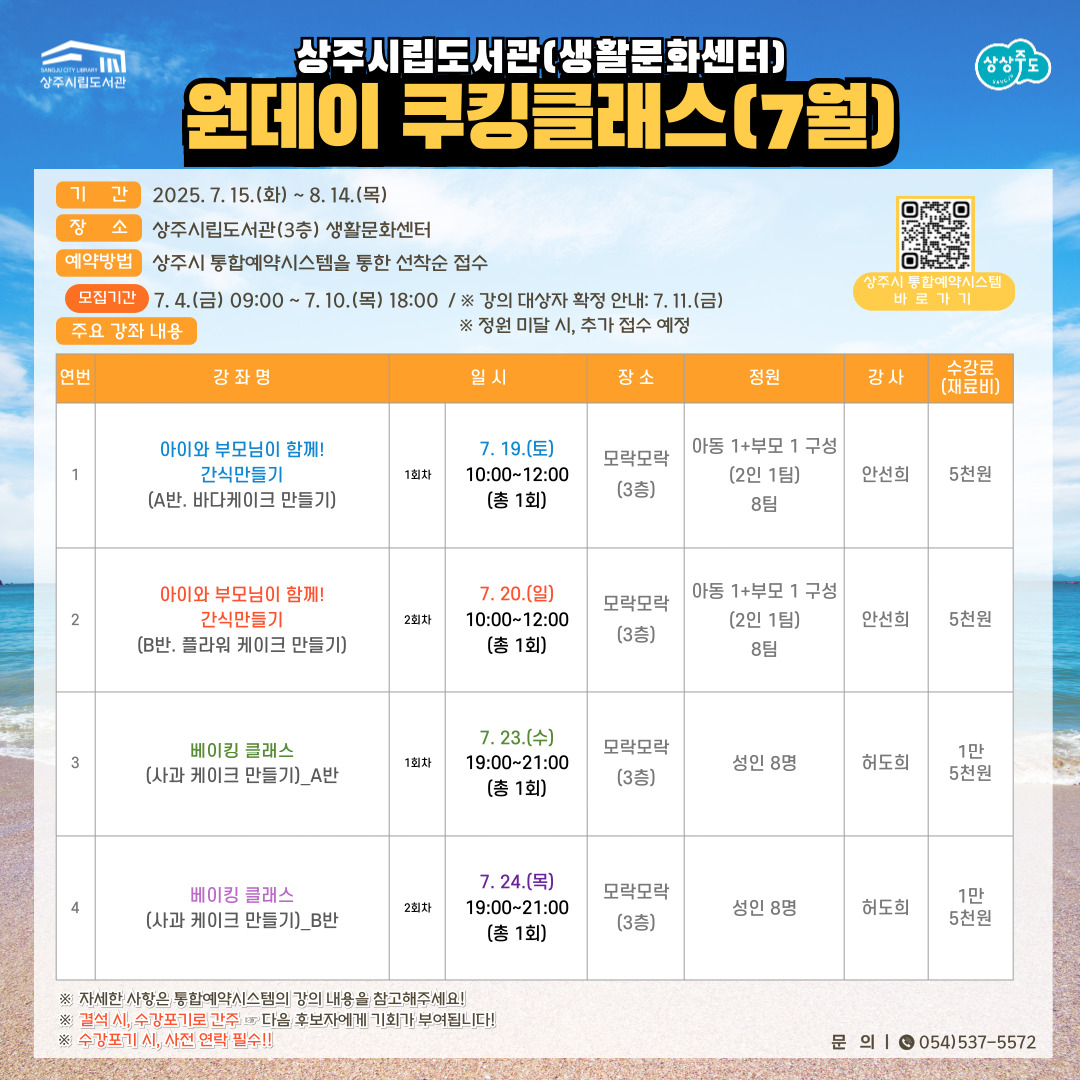 ㅇ