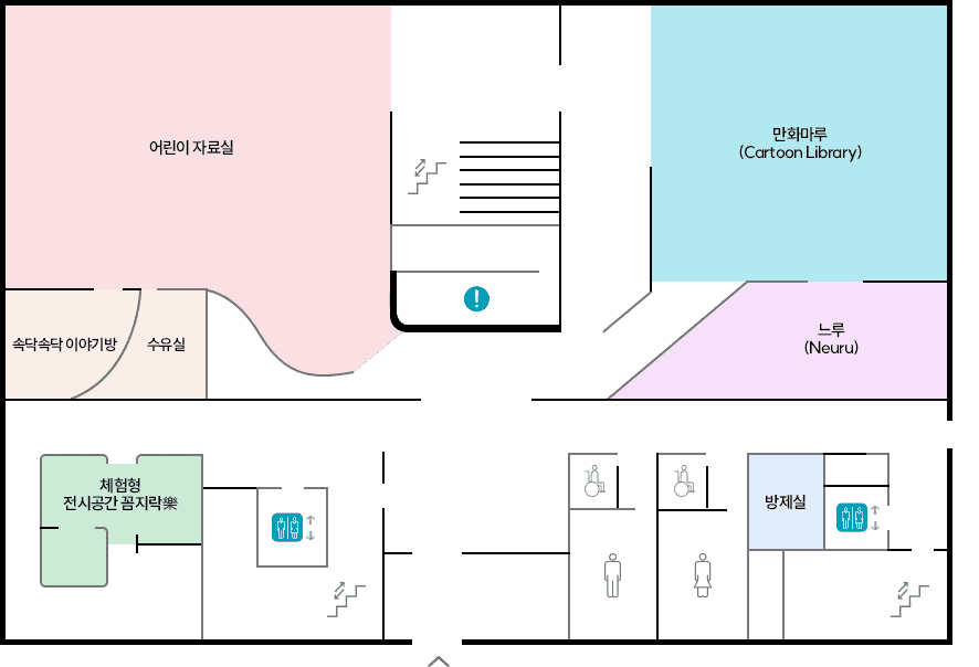 1층 - 어린이자료실, 속닥속닥 이야기방, 수유실, 마화마루, 느루, 체험형 전시공간 꼼지락, 방재실