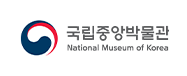 국립중앙박물관