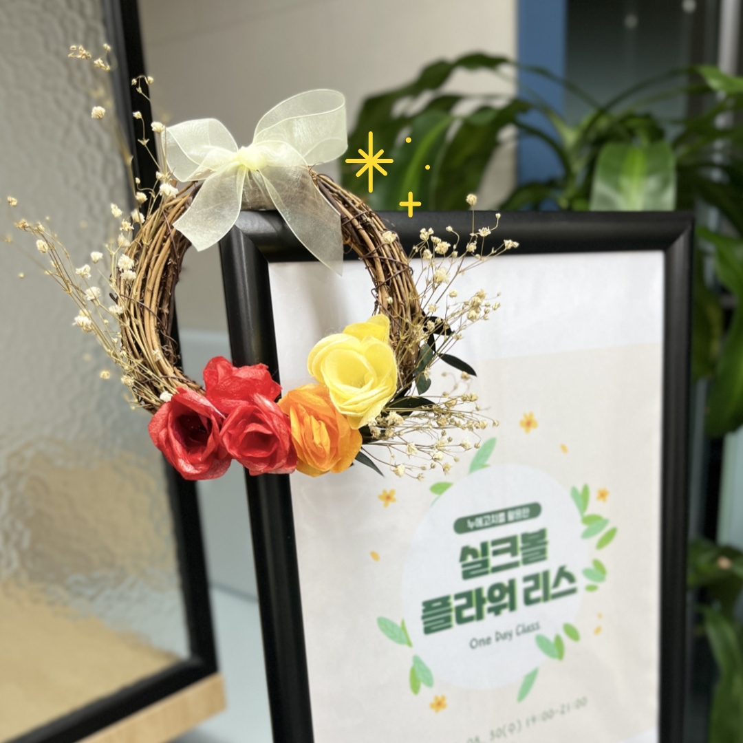 활동사진 5