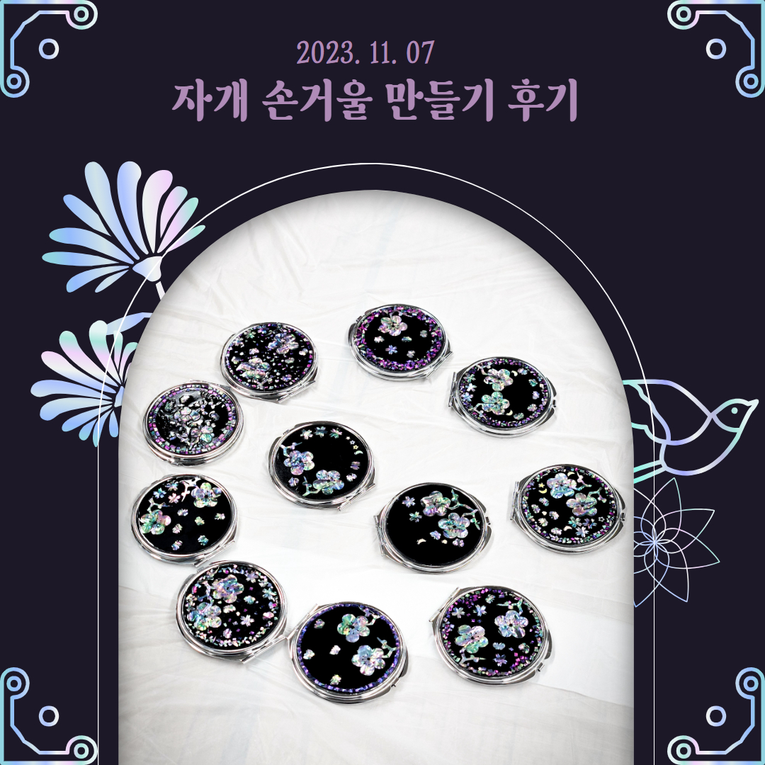활동사진 2