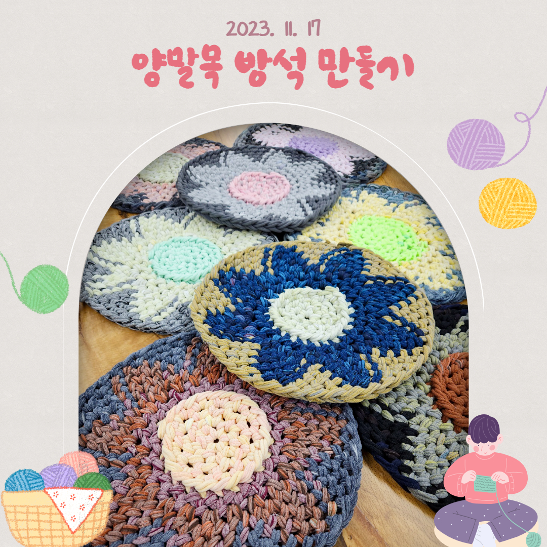 활동사진 1