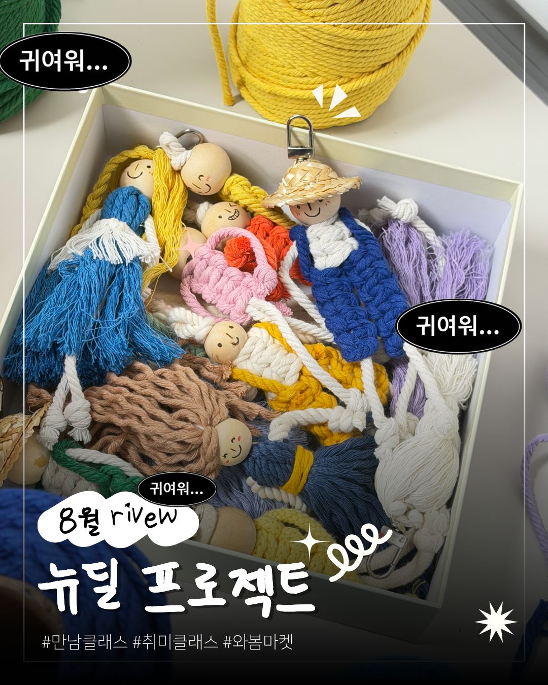 활동사진 3
