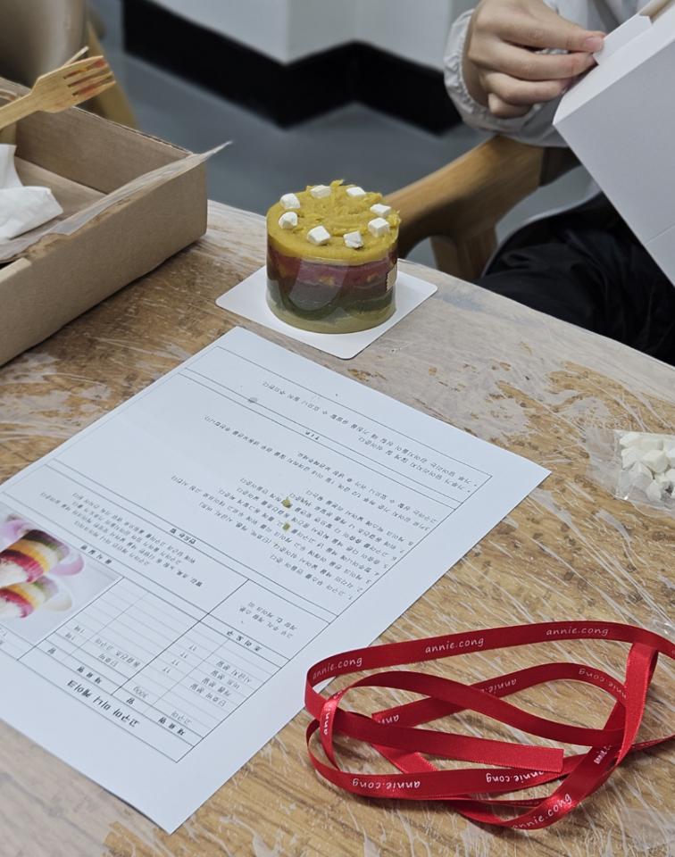 7. 23. (수) 청년이어와봄 - 애견간식 만들기 