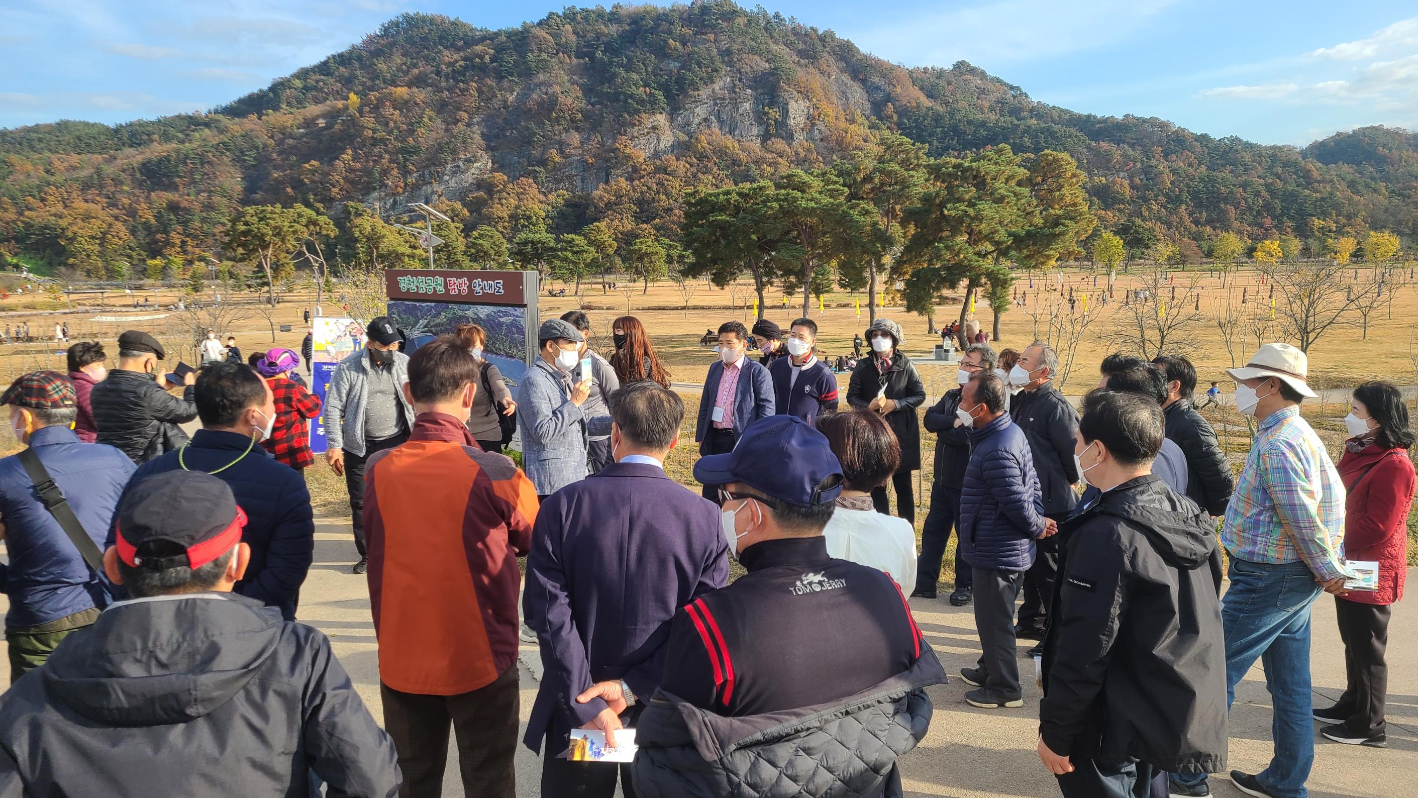 고향사랑 장보기 행사